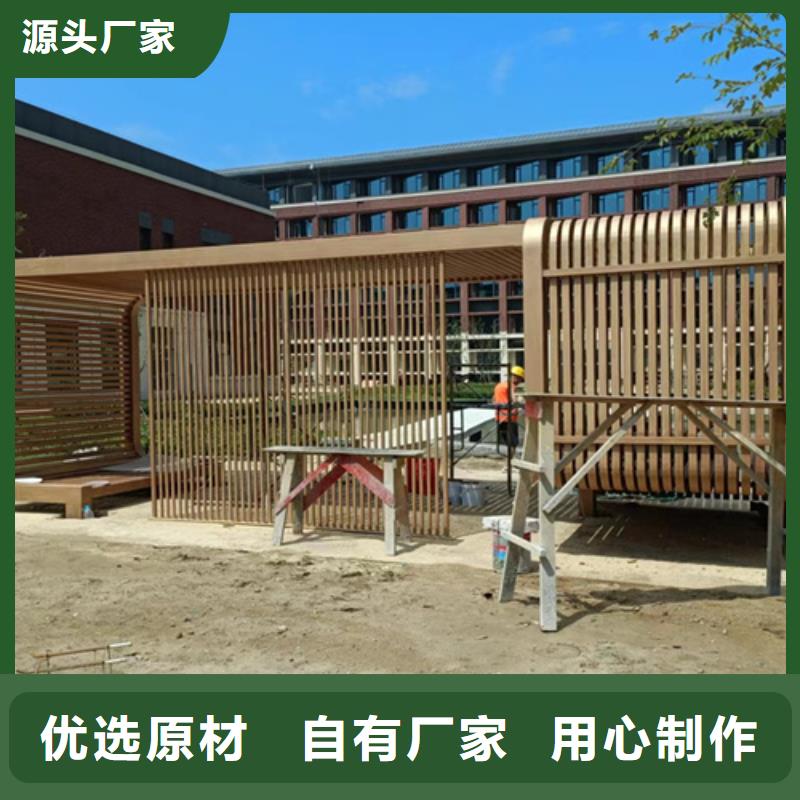 水性木紋漆施工廠家#方鋼圓管#長廊護欄#園林建筑