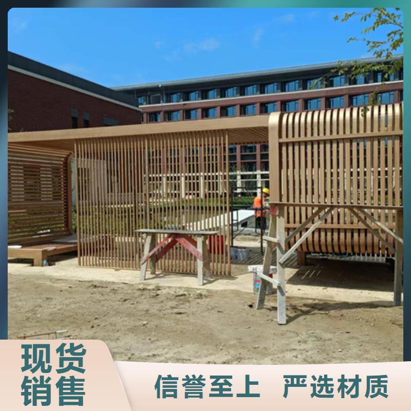 園林建筑木紋漆，內外墻木紋漆，藝術涂料廠家批發