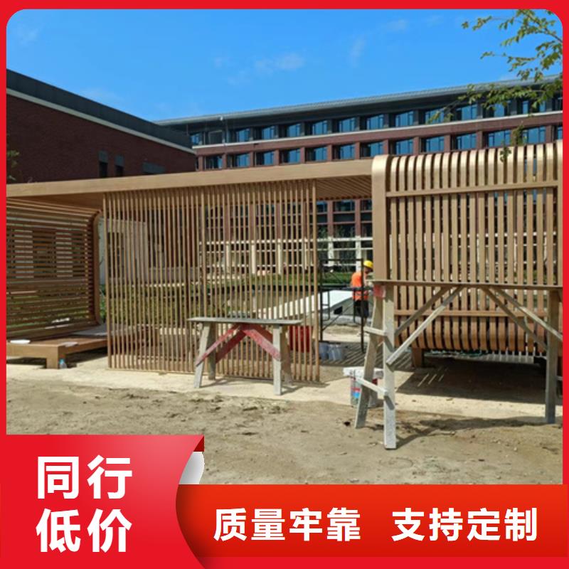 园林建筑木纹漆，内外墙木纹漆，艺术涂料批发多少钱