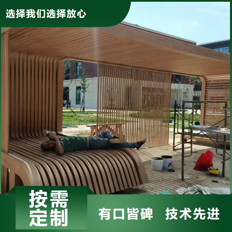 復古木紋漆廠家施工#廊架長廊#涼亭花架#棧道護欄