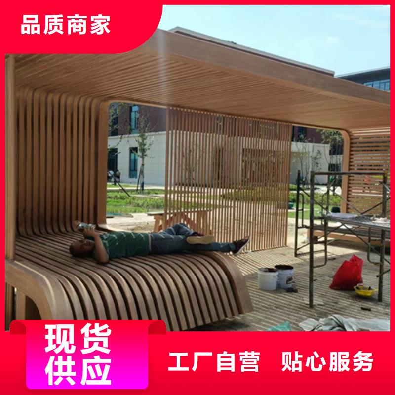 仿木紋效果涂料施工價格#內(nèi)外墻#不銹鋼#鋁合金#鍍鋅管