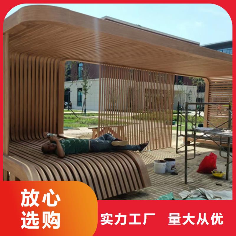 生态复古木纹漆，方钢圆管木纹漆，艺术涂料厂家施工