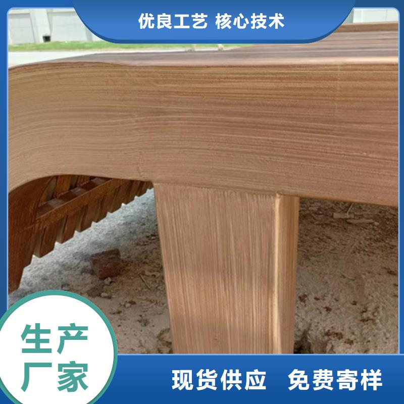 金屬木紋漆來廠考察