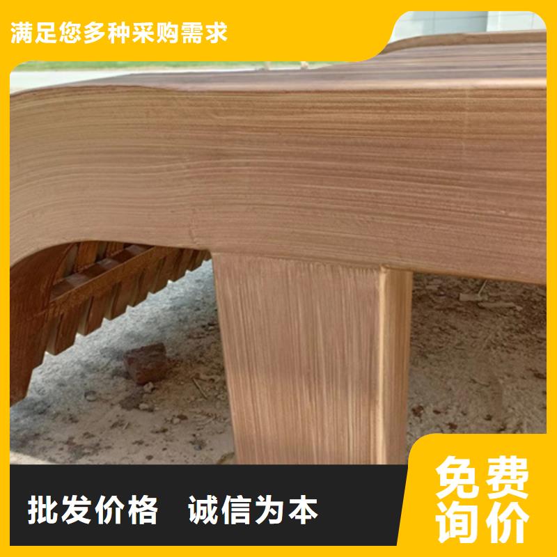 木紋漆雅晶石設(shè)備齊全支持定制
