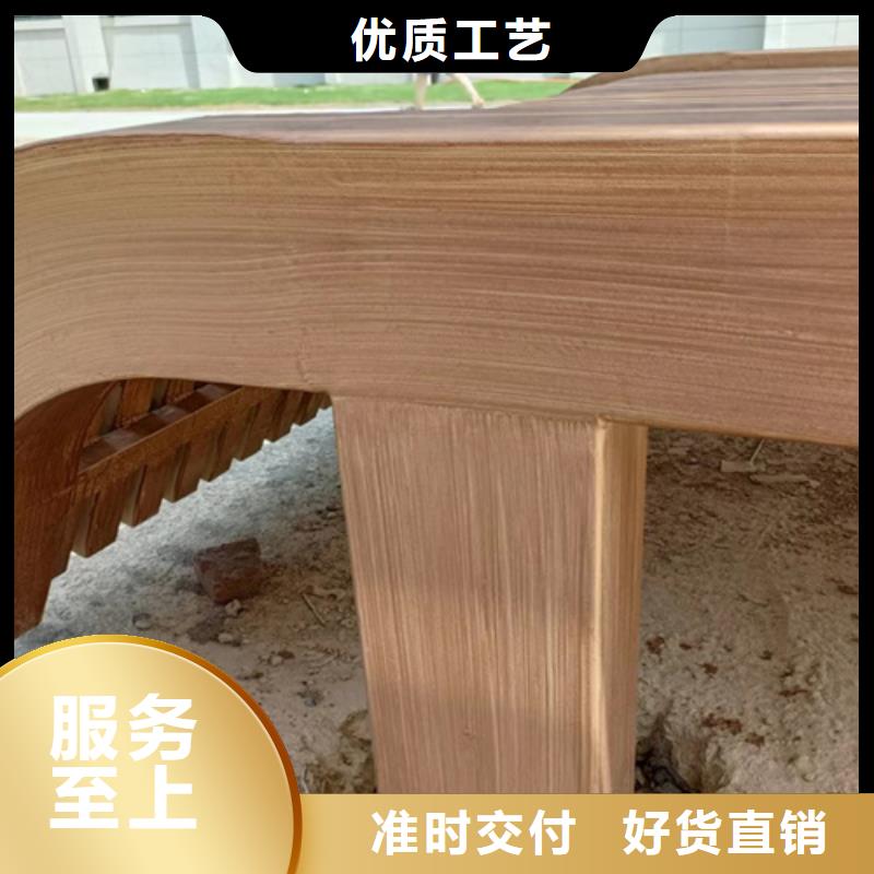 木紋漆源頭工廠#鐵藝花架#仿古建筑#涼亭廊架