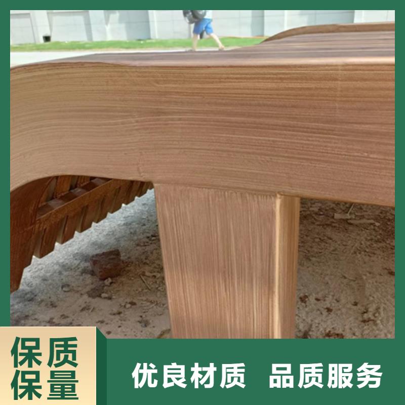 园林建筑木纹漆，内外墙木纹漆，艺术涂料厂家批发