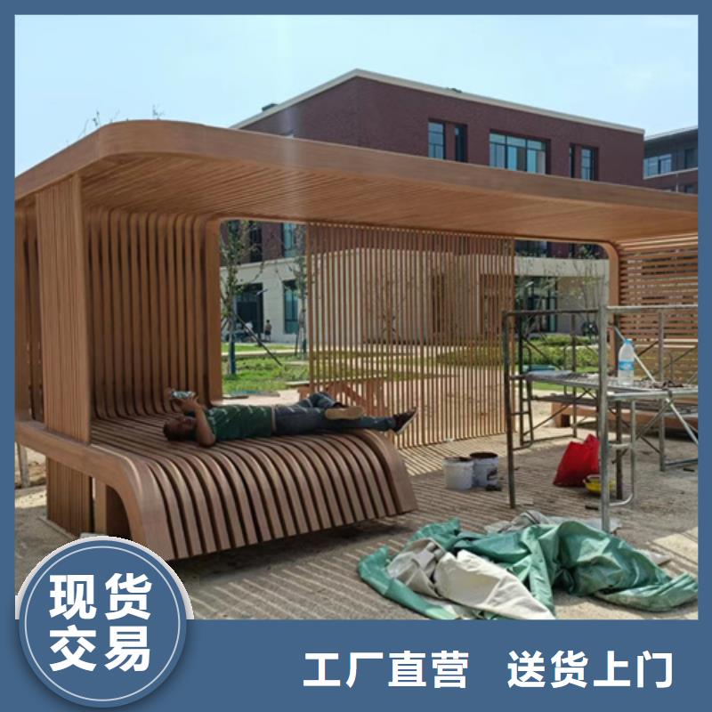 生態(tài)復(fù)古木紋漆，方鋼圓管木紋漆，藝術(shù)涂料廠家定制