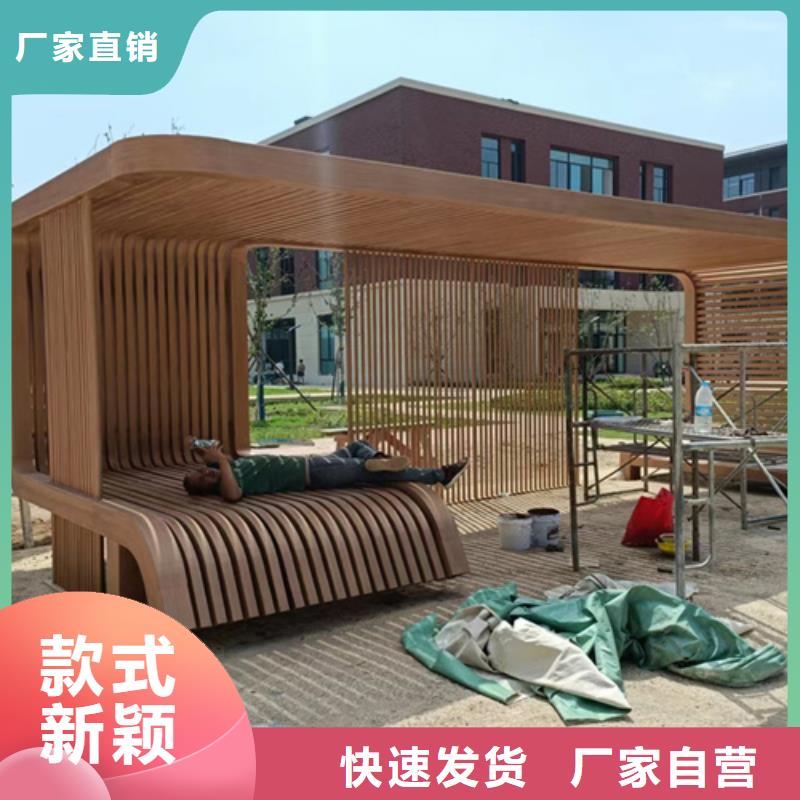 仿木紋效果涂料廠家施工#不銹鋼#長廊花架#廊架護欄