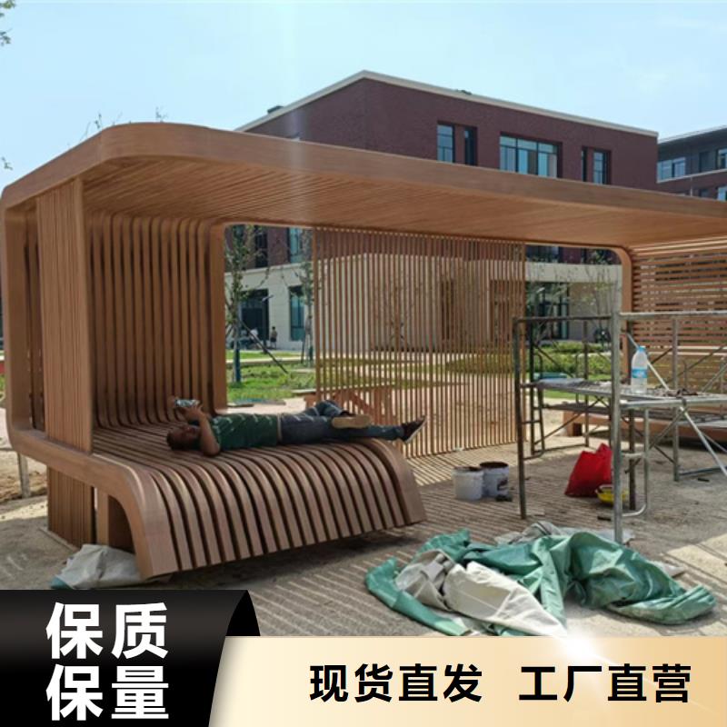 水性環保木紋漆，涼亭花架木紋漆，仿木紋漆批發價格