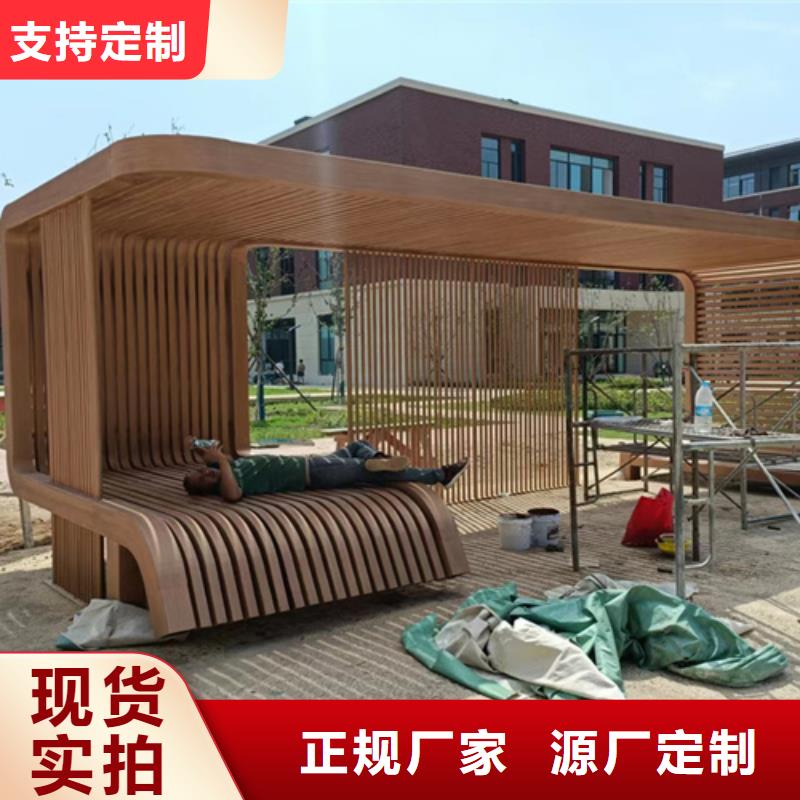水性木紋漆施工價格#內(nèi)外墻#不銹鋼#鋁合金#鍍鋅管