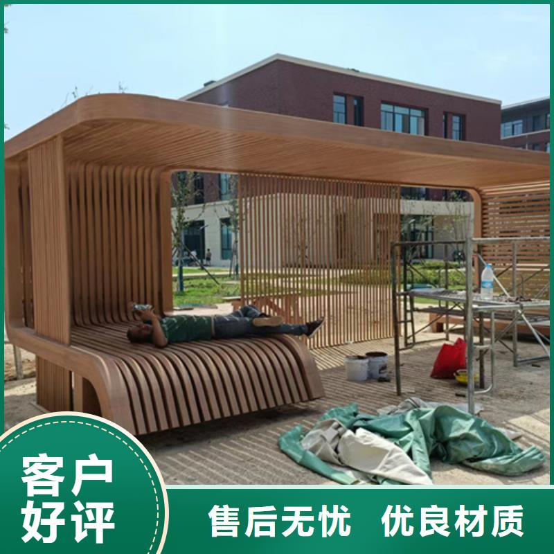 生態(tài)復(fù)古木紋漆，方鋼圓管木紋漆，藝術(shù)涂料施工多少錢
