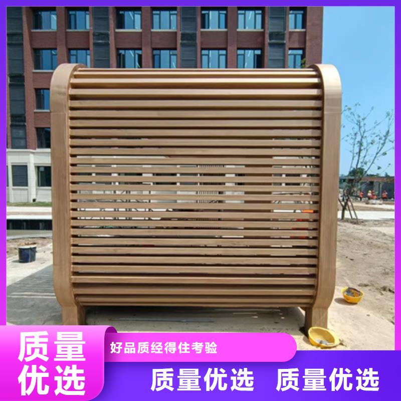 園林建筑木紋漆，內外墻木紋漆，藝術涂料批發價格