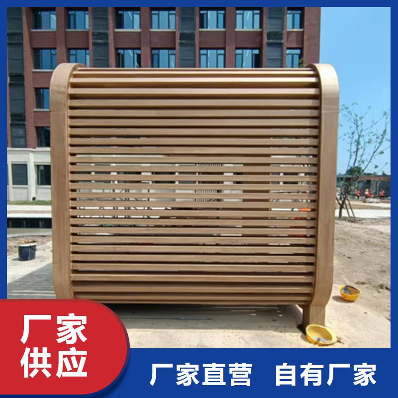 钢管木纹漆视频-贵州省贵阳市采贝钢管木纹漆可服务区域云岩|南明|黔西南|毕节|遵义|安顺|铜仁等
