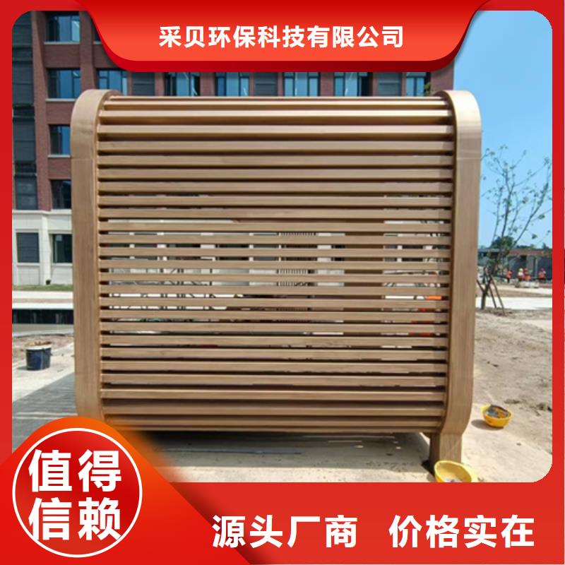木紋漆，仿木紋效果涂料，藝術涂料包工包料