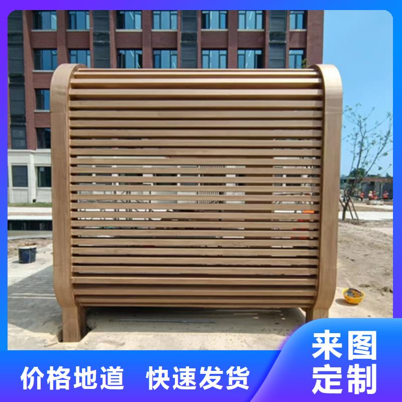 仿木紋效果涂料廠家批發(fā)#鐵藝花架#仿古建筑#涼亭廊架
