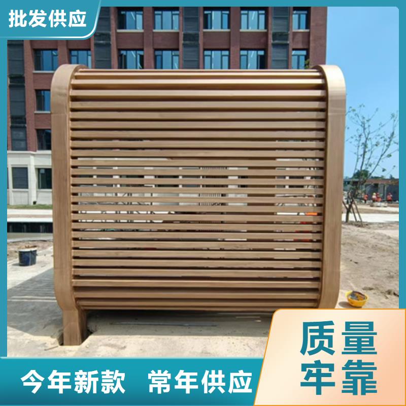 不锈钢仿木纹漆，长廊花架木纹漆，水性木纹漆施工价格