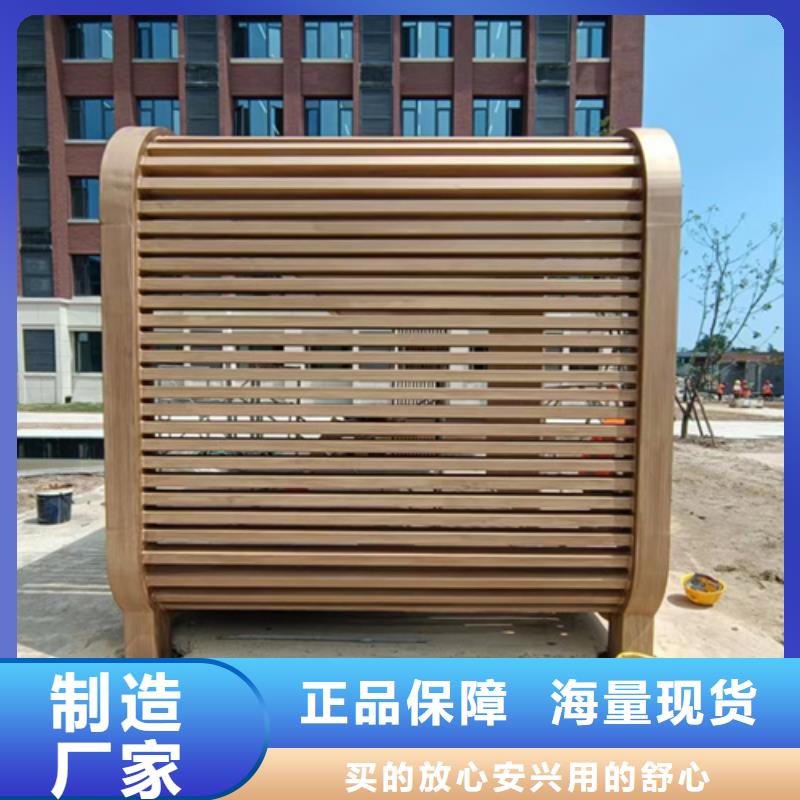 園林建筑木紋漆，內外墻木紋漆，藝術涂料廠家批發