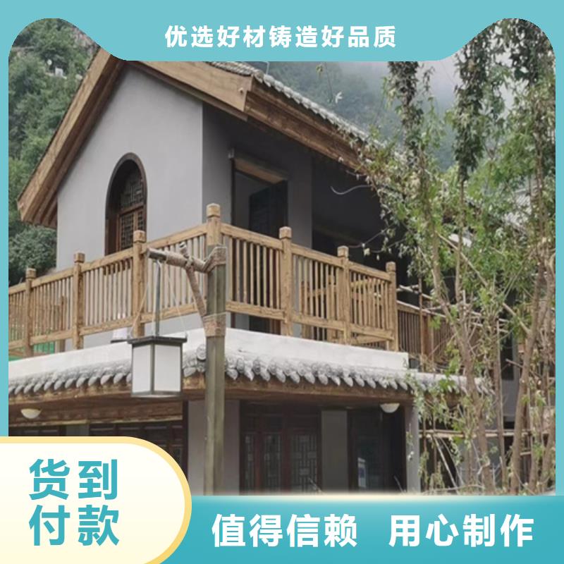 生態復古木紋漆，方鋼圓管木紋漆，藝術涂料批發廠家