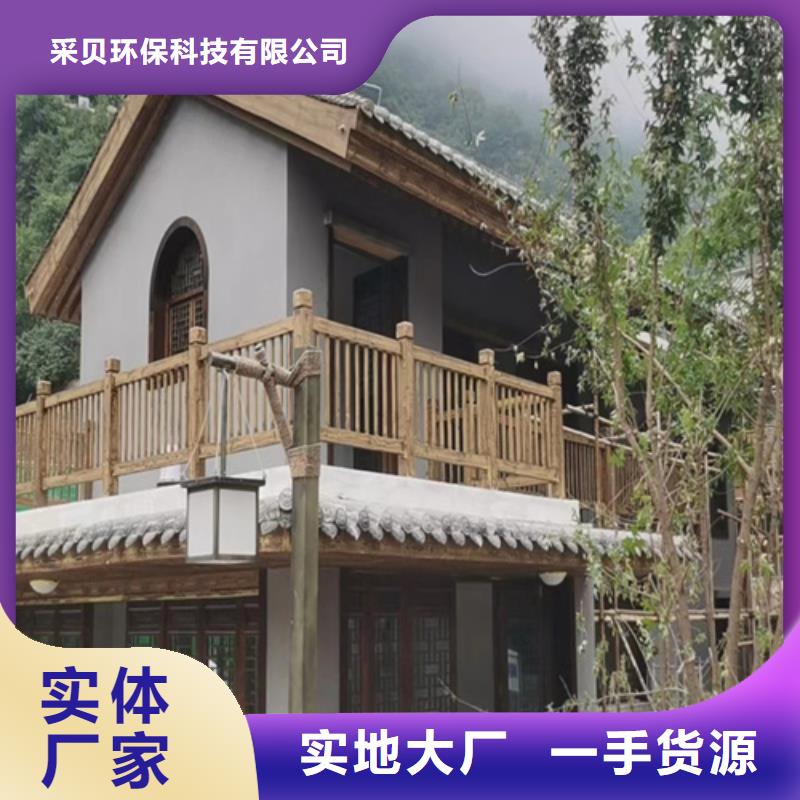廊架長廊木紋漆，鋼結構金屬面木紋漆，仿木紋漆批發廠家