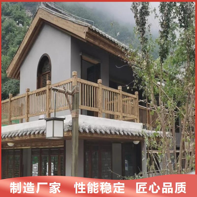 廊架长廊木纹漆，钢结构金属面木纹漆，仿木纹漆包工包料