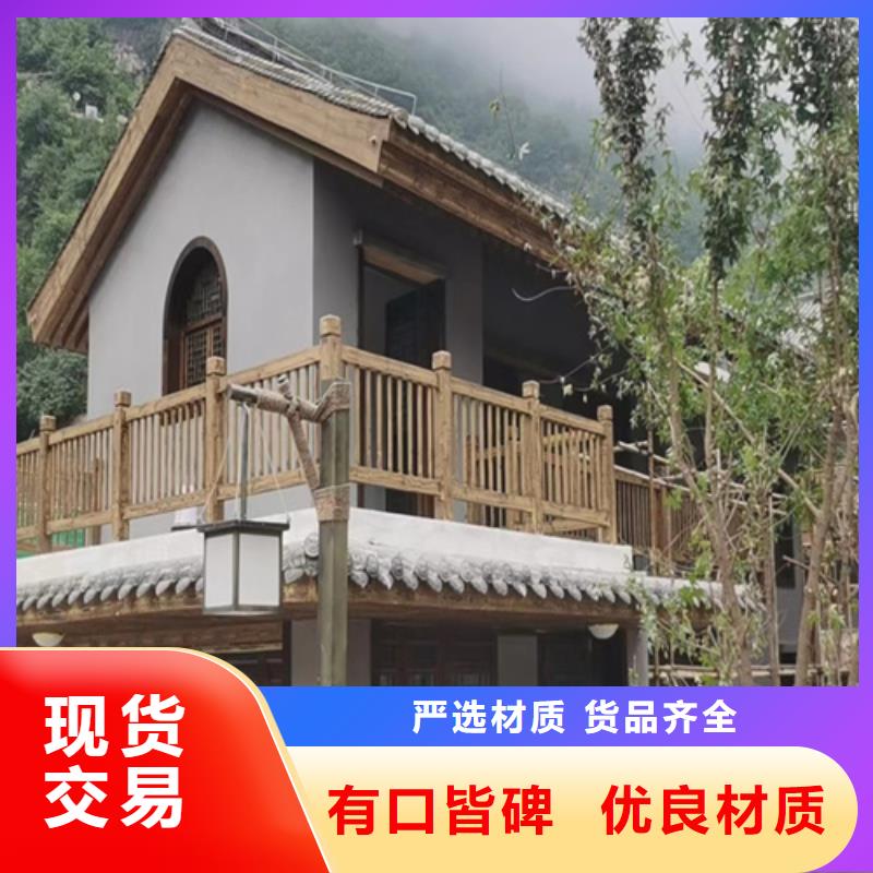 生態復古木紋漆，方鋼圓管木紋漆，藝術涂料批發價格