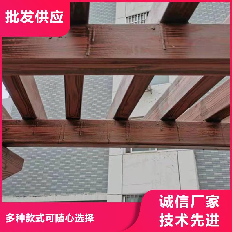 不銹鋼仿木紋漆，長廊花架木紋漆，水性木紋漆多少錢一公斤