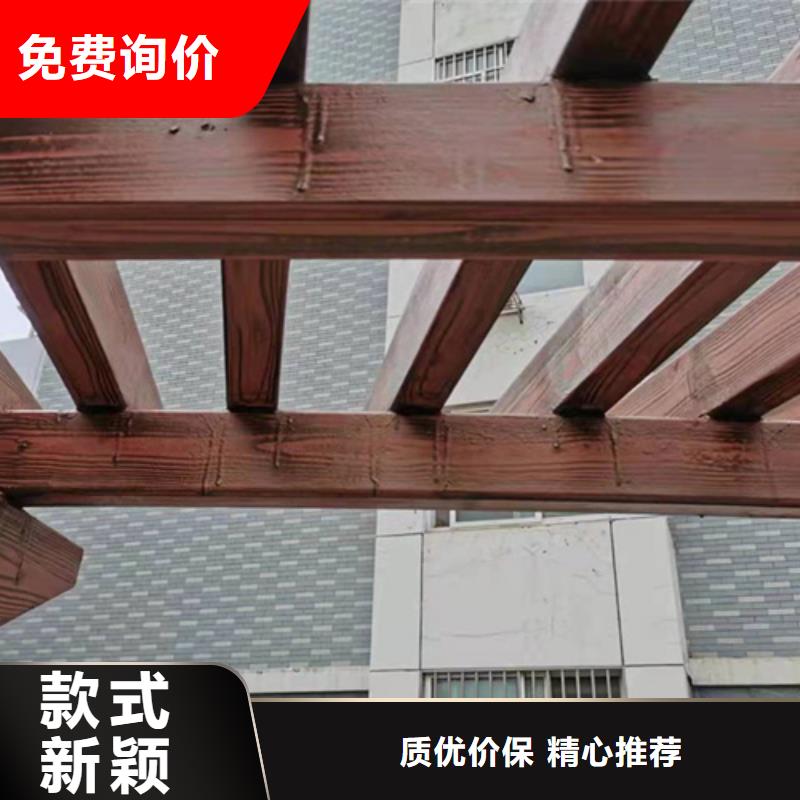 不锈钢仿木纹漆，长廊花架木纹漆，水性木纹漆厂家定制