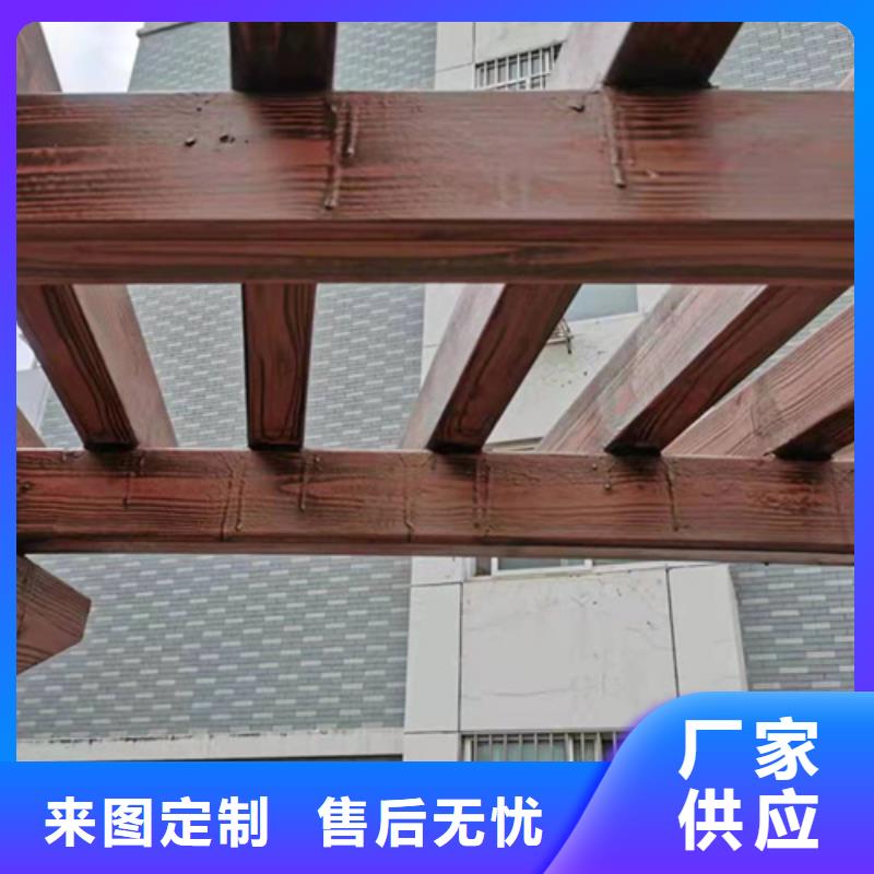 不锈钢仿木纹漆，长廊花架木纹漆，水性木纹漆厂家电话