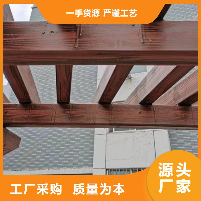 不銹鋼仿木紋漆，長廊花架木紋漆，水性木紋漆廠家電話