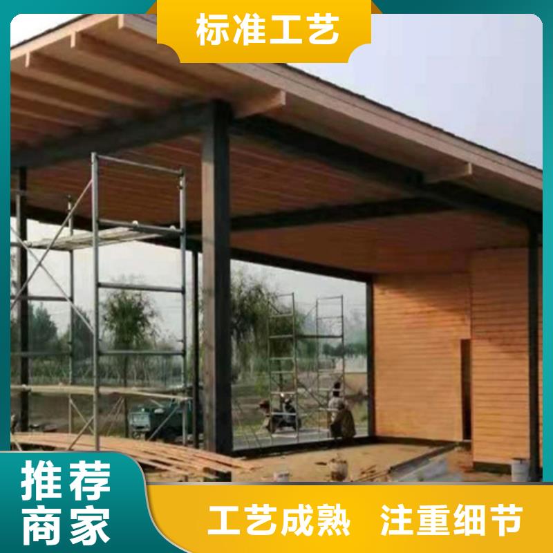 仿木紋漆，鋼結構木紋漆，鋁合金木紋漆施工廠家