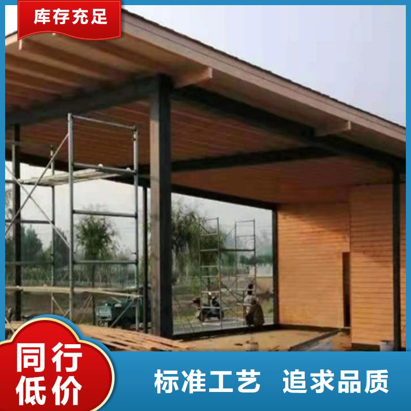 鋼結構仿木紋漆，金屬面木紋漆，鍍鋅管木紋漆批發廠家