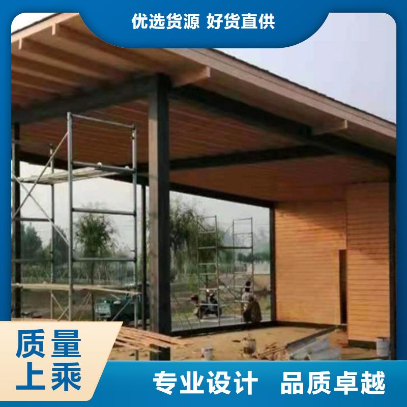 不銹鋼仿木紋漆，長廊花架木紋漆，水性木紋漆多少錢一公斤