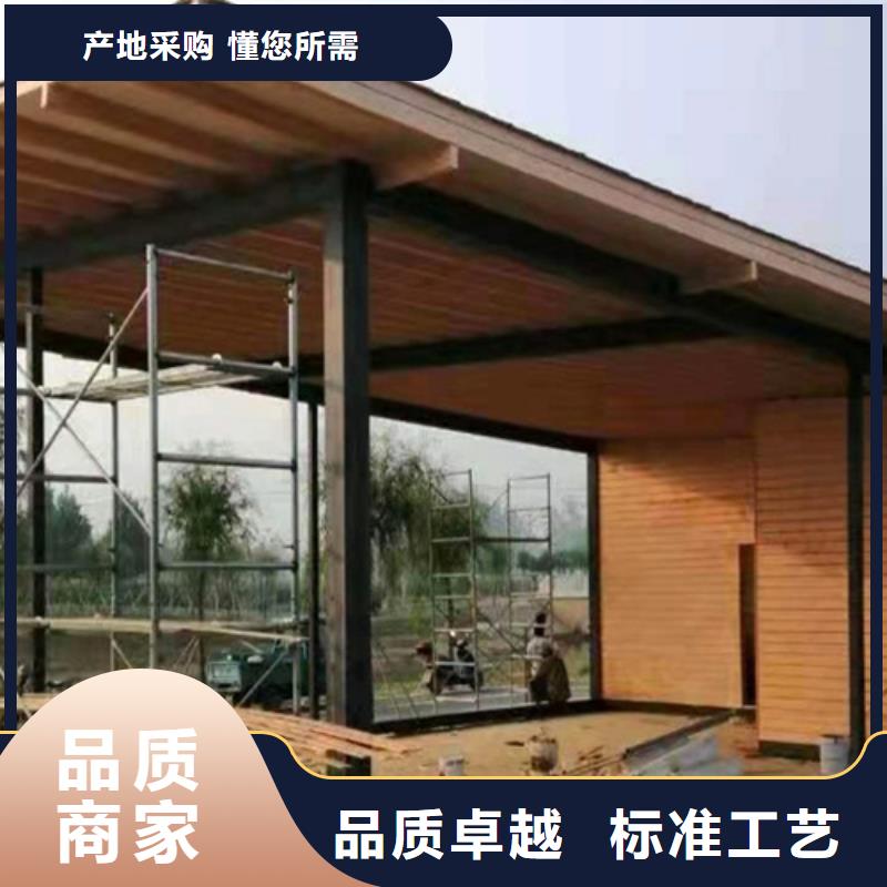 仿木紋效果涂料廠家批發(fā)#不銹鋼#長廊花架#廊架護欄