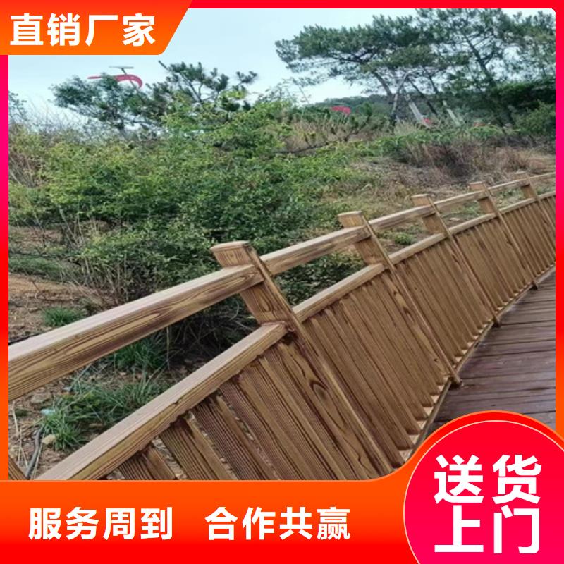 不銹鋼仿木紋漆，長廊花架木紋漆，水性木紋漆多少錢一公斤