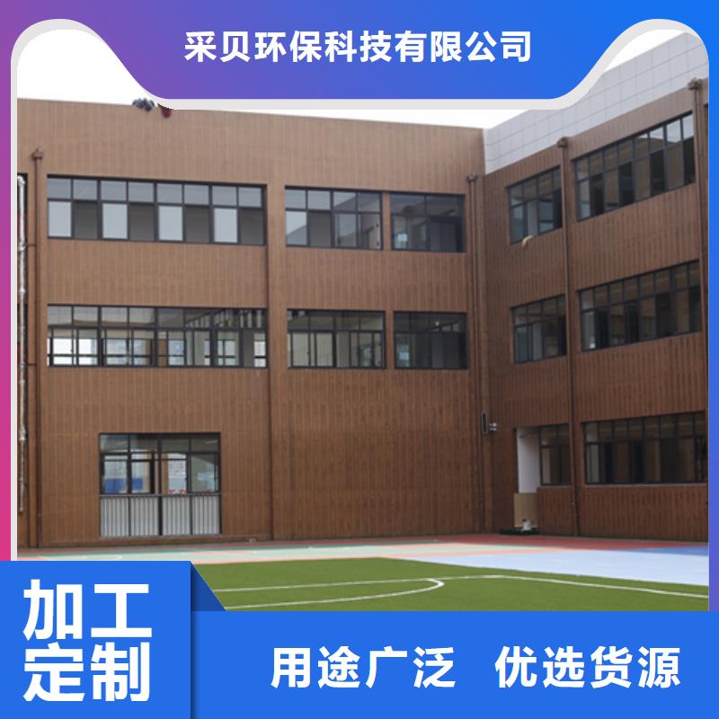 廊架護欄木紋漆，鋼結構仿木紋漆，仿古木紋漆全包施工價格