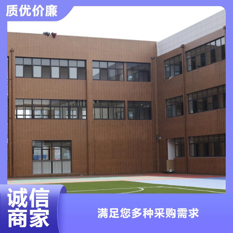 海南白沙縣鋼結構仿木紋漆，金屬面木紋漆，鍍鋅管木紋漆多少錢一公斤