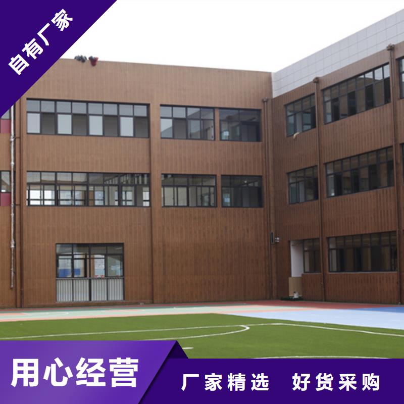 仿古木紋漆批發(fā)多少錢#鋼結(jié)構(gòu)金屬面#涼亭花架#仿古建筑