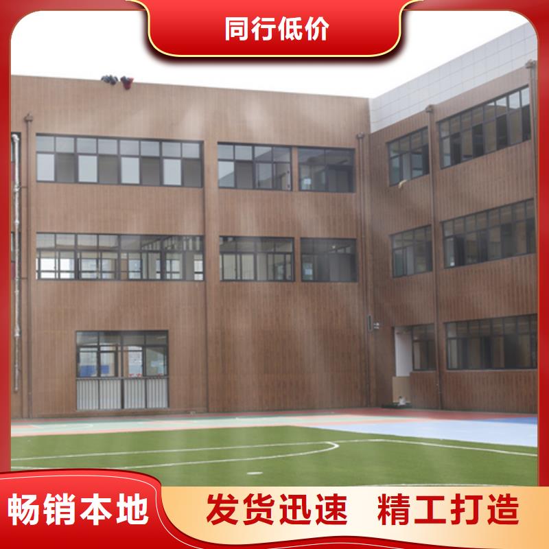 【木紋漆】,稻草漆質(zhì)量上乘