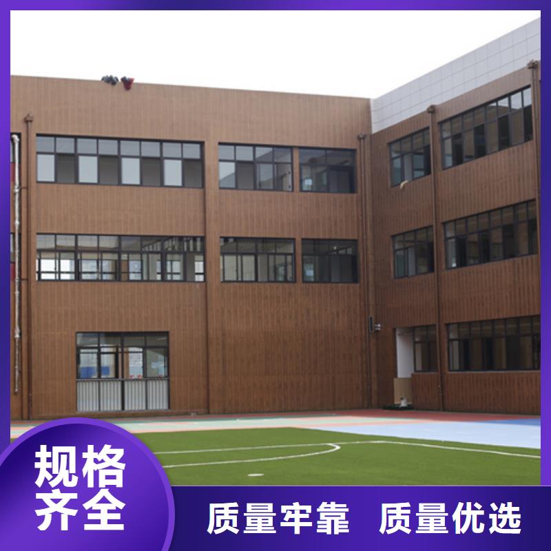 木紋漆全包施工價格#鋼結(jié)構(gòu)建筑#金屬面#仿古建筑