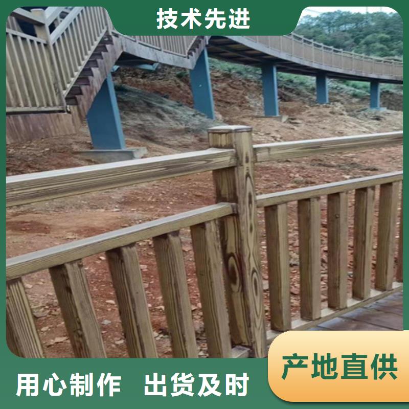 木紋漆支持拿樣