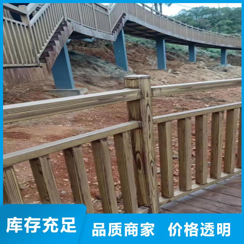 不銹鋼仿木紋漆，長(zhǎng)廊花架木紋漆，水性木紋漆批發(fā)價(jià)格