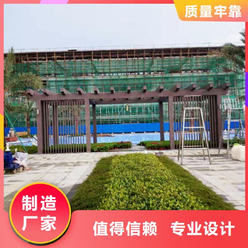 復(fù)古木紋漆廠家電話#鋼結(jié)構(gòu)金屬面#涼亭花架#仿古建筑