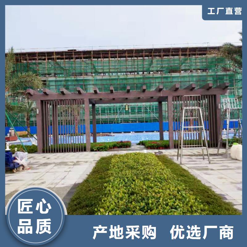 水性木紋漆源頭批發#不銹鋼#長廊花架#廊架護欄