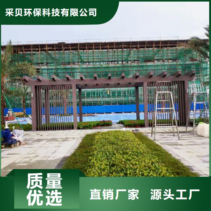 生態(tài)復(fù)古木紋漆，方鋼圓管木紋漆，藝術(shù)涂料包工包料