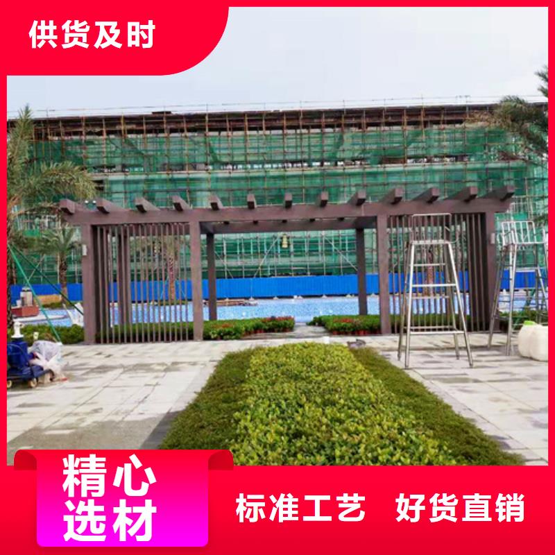 仿木紋效果涂料廠家定制#鋼結構建筑#金屬面#仿古建筑