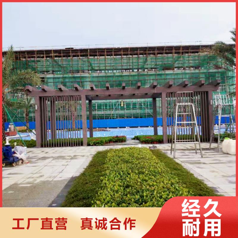 水性环保木纹漆，凉亭花架木纹漆，仿木纹漆批发厂家