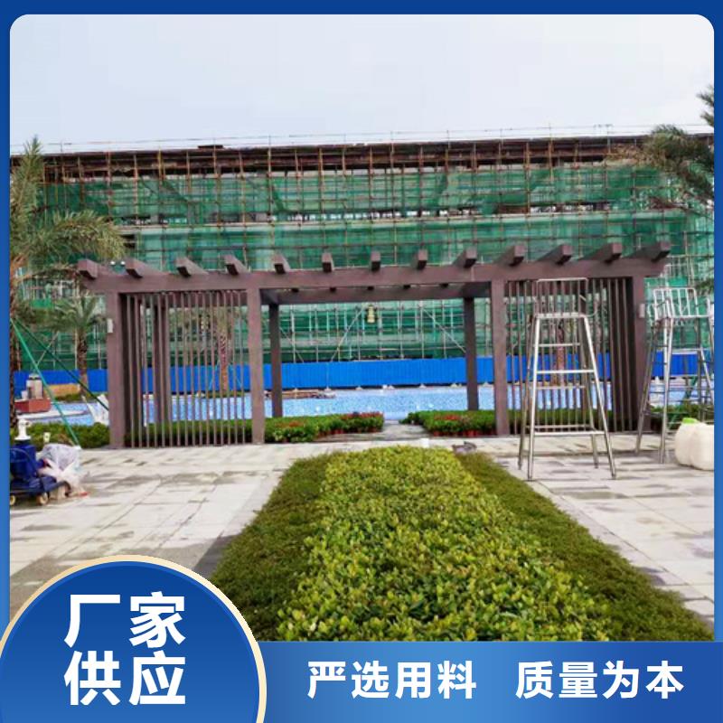 不銹鋼仿木紋漆，長廊花架木紋漆，水性木紋漆廠家定制