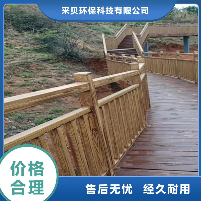 生態木紋漆廠家電話#鐵藝花架#仿古建筑#涼亭廊架