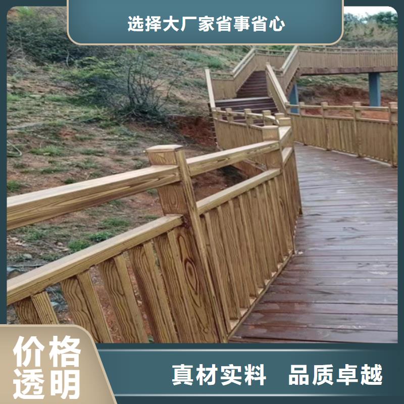 【木紋漆_馬來漆客戶信賴的廠家】