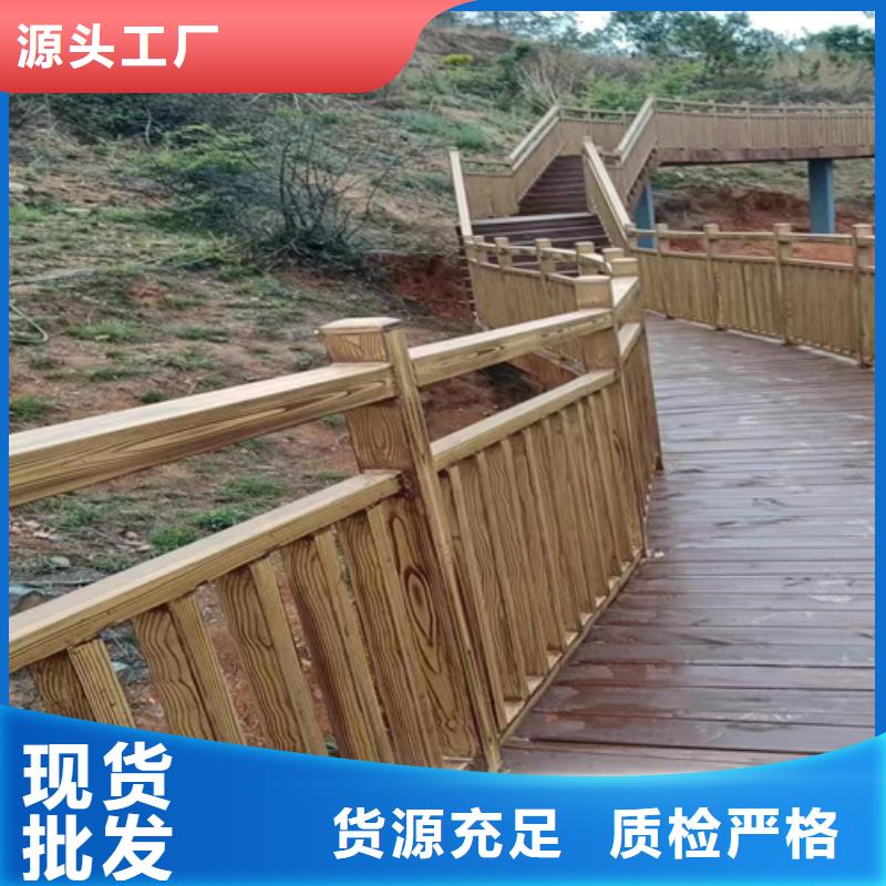 生態復古木紋漆，方鋼圓管木紋漆，藝術涂料包工包料